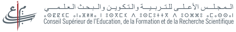 Logo TamTech Workplace