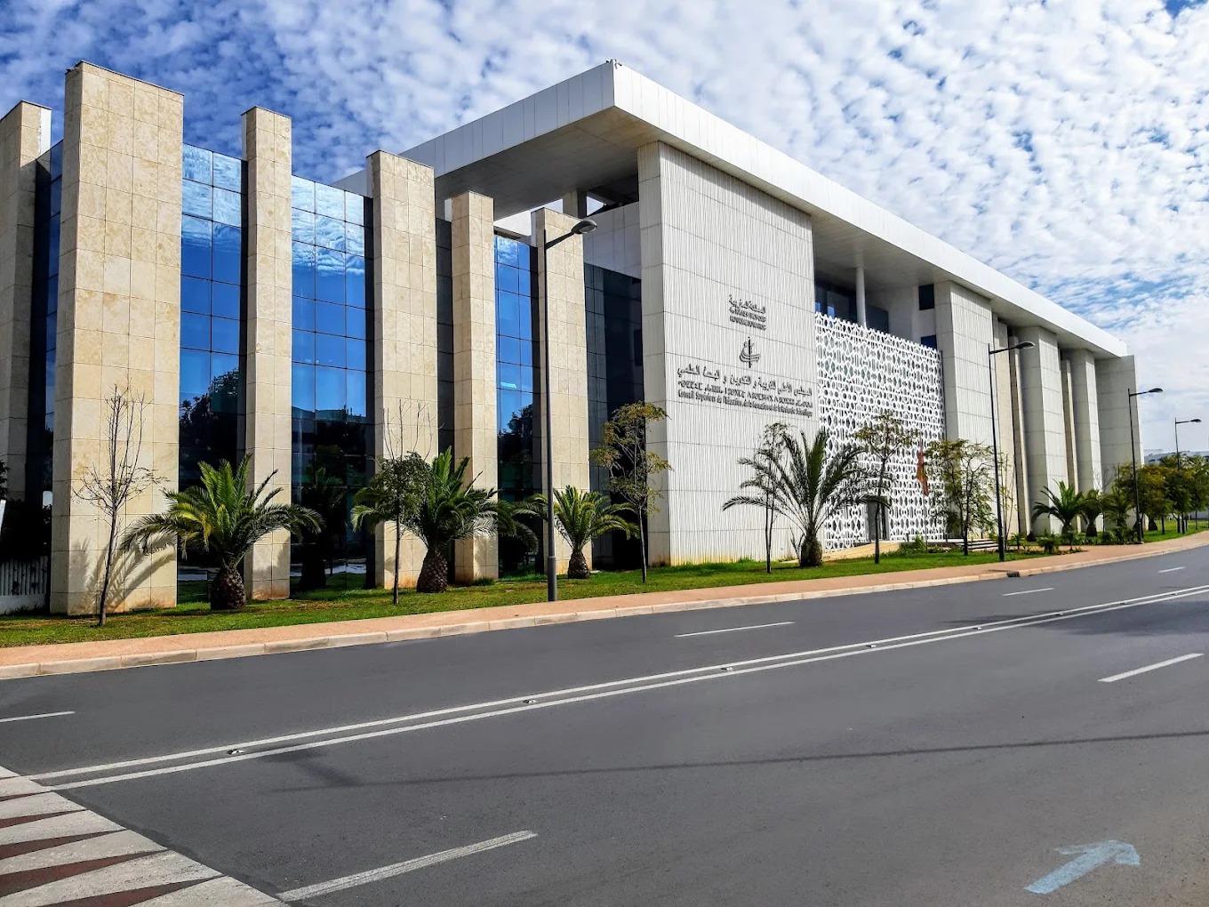 Salle de collaboration